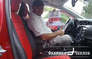 авточехлы ТОЙОТА ПРАДО экокожа