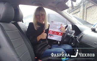 ФОЛЬКСВАГЕН ПАССАТ авточехлы